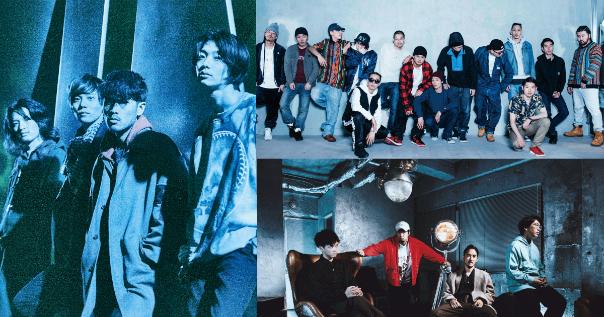 10/04(Wed) KANDYTOWN / DATS / WONK | SCHEDULE | Shibuya WWW - WWW X